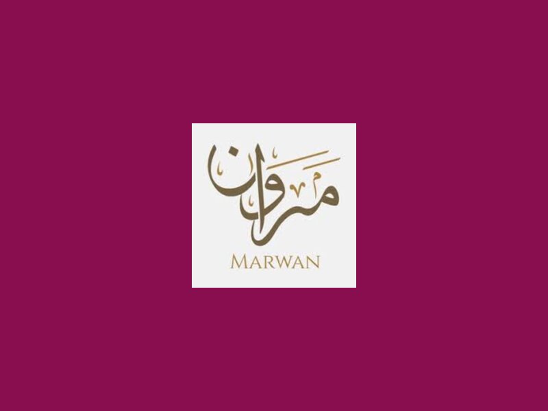 طريقة تحضير طاجين سبناخ التونسية