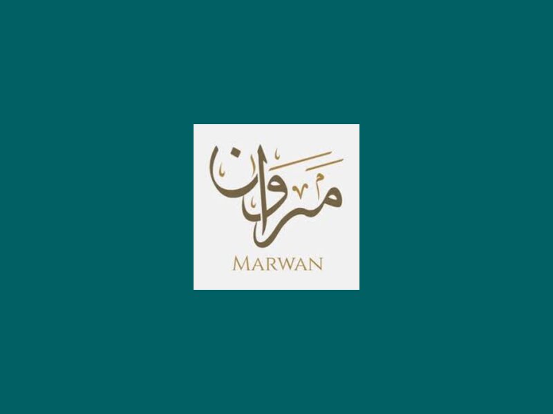 حلويات رمضان سهلة وسريعة ام وليد